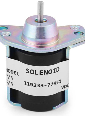 熄火电磁阀119233-77952 119233-77951适用于洋马1503ES-3TNA72