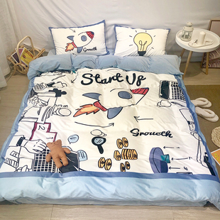 卡通风牛奶绒纯棉全棉可爱四件套儿童房男孩被套床单床笠款三件套