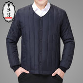 中老年羽绒服男士 中年爸爸装 保暖内胆加厚内外穿大码 轻薄秋冬短款