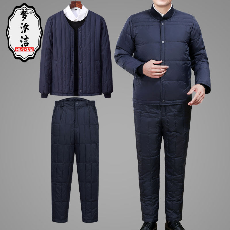 中老年男士羽绒服内胆套装