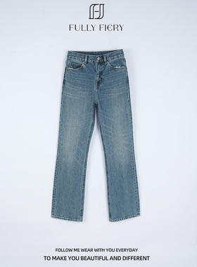 2025新品设计师四季女款高腰水洗蓝色直筒牛仔裤