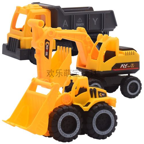 网红耐摔挖掘机装卸车推土车玩具套装儿童工程车男女滑行沙滩玩具