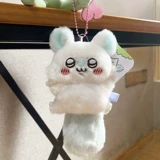 Япония покупает настоящую летающую суду Римо Момо, летающая кулонная кукла мыши, плюш, плюш