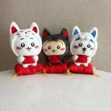Япония покупает Chiikawa gi kai viaca visi см. Ограниченная плюшевая укхическая кукла Fox