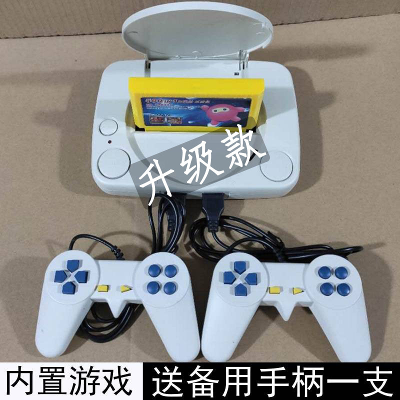 (升级款-支持新老电视)FC经典插卡手柄游戏机怀旧款老式黄卡