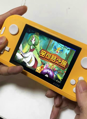 经典口袋妖怪GBA宠物小精灵宝可梦掌机GBC游戏机gameboy