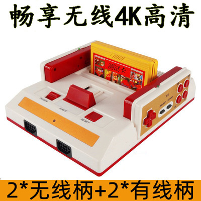(镇店之宝)2025新款任天堂经典4K无线手柄插卡连电视游戏机红白机