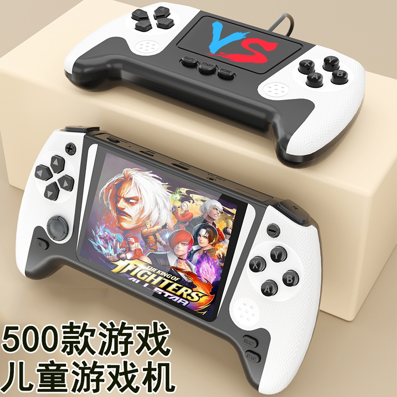 2025年新款大屏俄罗斯方块游戏机掌上超级sup儿童益智