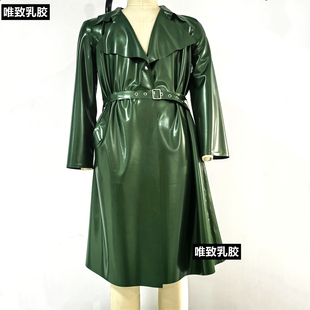含腰带绿色定制 风衣大衣后开叉中长款 Latex纯天然乳胶衣男装 男士