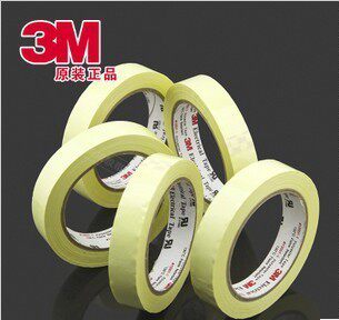 3M1350F-1玛拉胶带 变压器绝缘麦拉14-50mm电池耐温火牛胶条66米