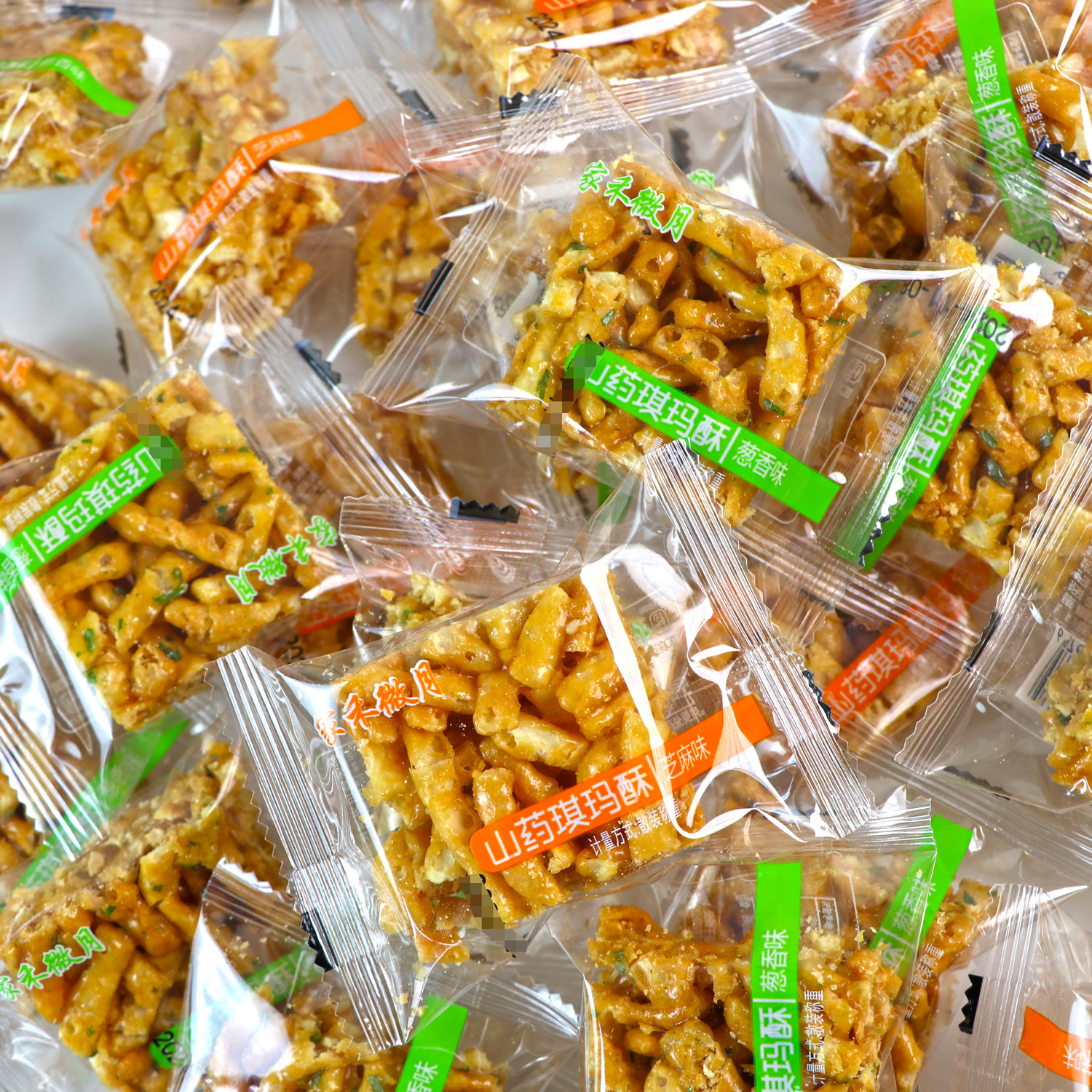 家禾微月山药琪玛酥老式沙琪玛硬脆正宗传统糕点琪玛酥独立小包装,零食/坚果/特产,沙琪玛,淘宝优惠券,粉丝福利购,淘宝优惠卷