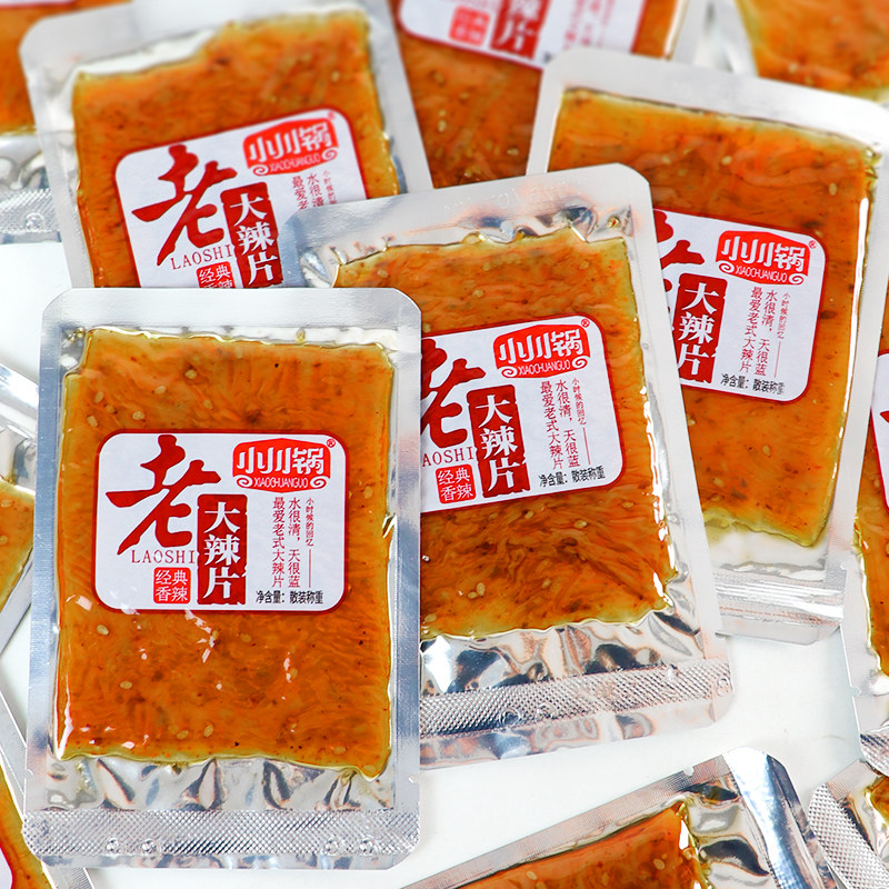 湖南特产小川锅老师大辣片豆腐皮手撕麻辣条豆皮追剧解馋零食小吃