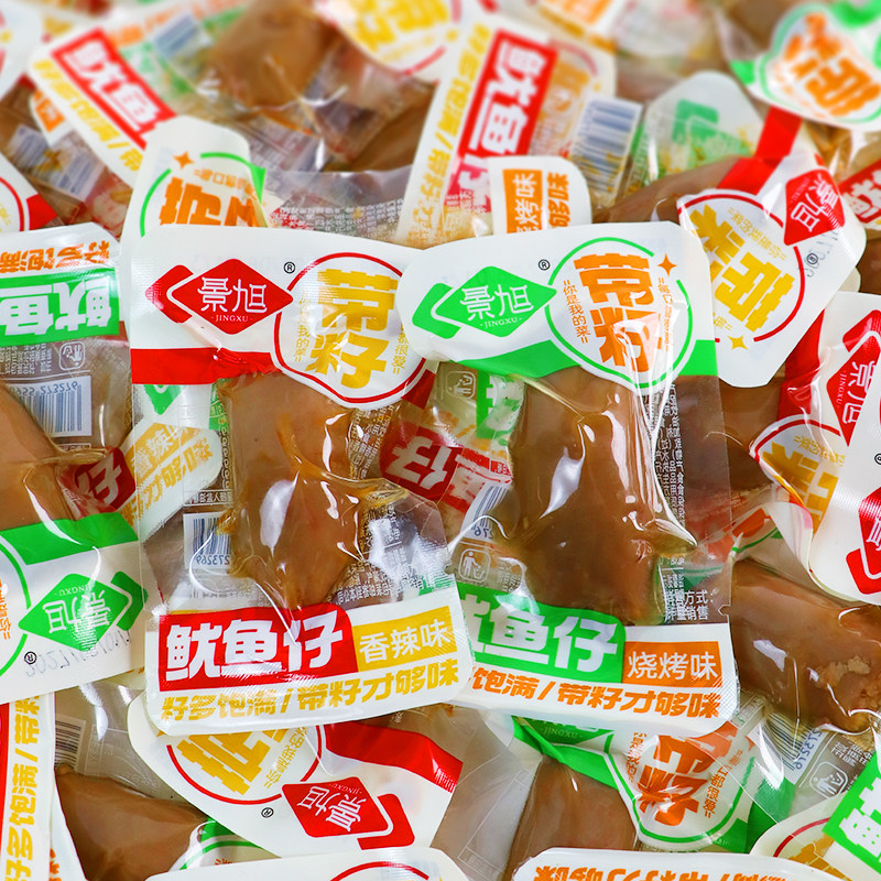 景旭带籽鱿鱼仔香辣鳕鱼籽烧烤味即食海鮮熟食墨鱼仔山东烟台特产