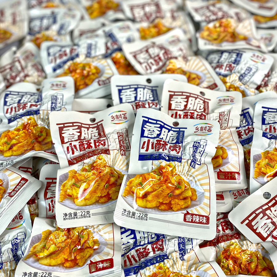 乡村香香脆小酥肉香辣味蜜汁味