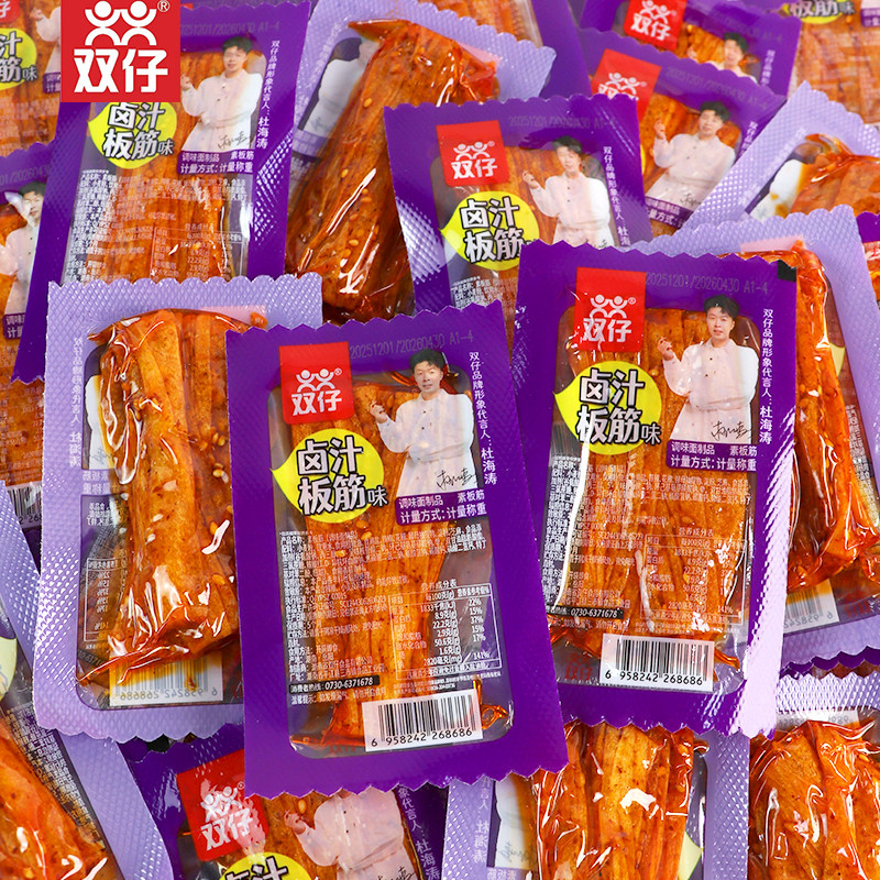 双仔辣条卤汁板筋小卖部麻辣校园零食童年辣条独立小包装湖南特产