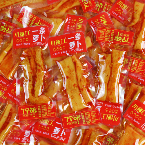 帕辣帕辣武冈香干麻辣豆腐干