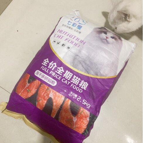 七彩缦猫粮5斤2.5kg鱼肉味幼猫流浪猫咪特大包主粮牛肉味小鱼猫粮