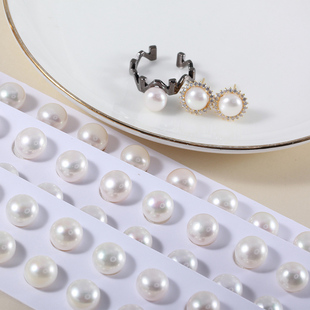 源头4A+级天然淡水珍珠半圆散珠裸珠 强光贴片馒头面包珠半孔颗粒