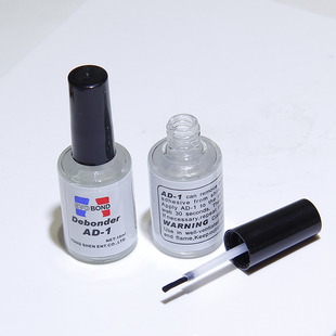 同声解胶剂空运禁止 快干胶水去白雾剂珍珠宝祛胶卸甲502解胶剂AD