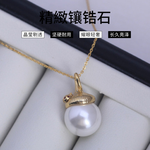 DIY珍珠配件可爱蘑菇头吊坠空托