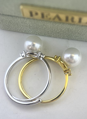 新款DIY珍珠配件S925纯银质感