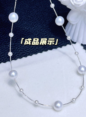 S925纯银超细芝麻珠项链配件