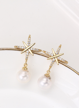 国产14k包金珍珠耳钉空托手工DIY配件六芒星星星锆石耳饰气质女
