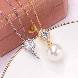 DIY珍珠配件空托 铜镀18K金大锆石珍珠玉石吊坠项坠托 简约气质女