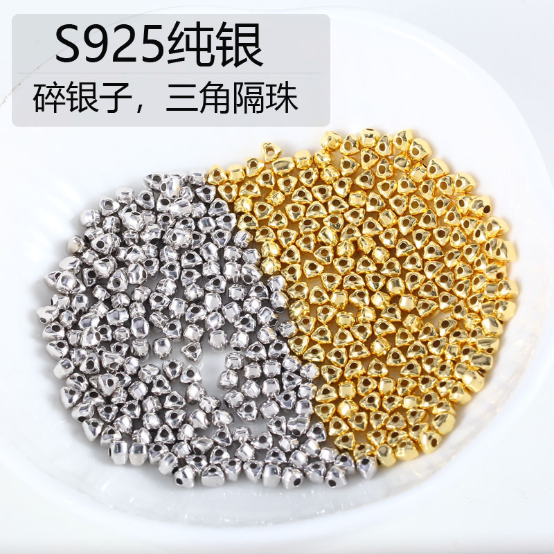 S925纯银百搭三角隔珠手工项链