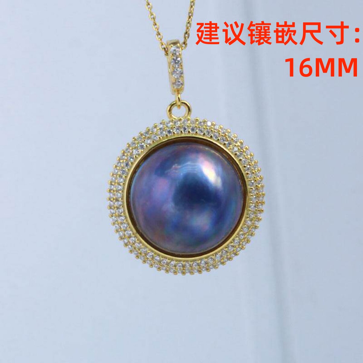 DIY珍珠配件S925纯银吊坠