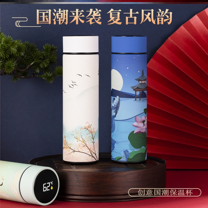 保温杯咖啡杯户外小男孩女孩外出携带老式经典焖茶泡茶情侣迷你