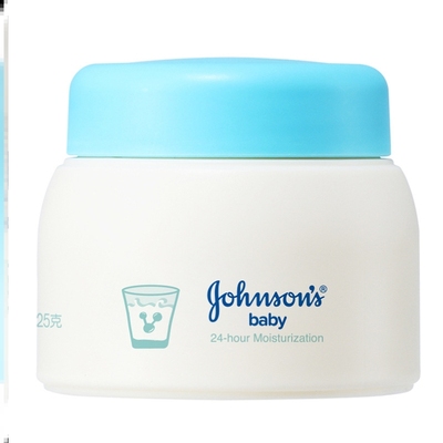 儿童面霜扶脸霜保湿霜冬季儿童身体乳干燥止痒保湿滋润全身通用