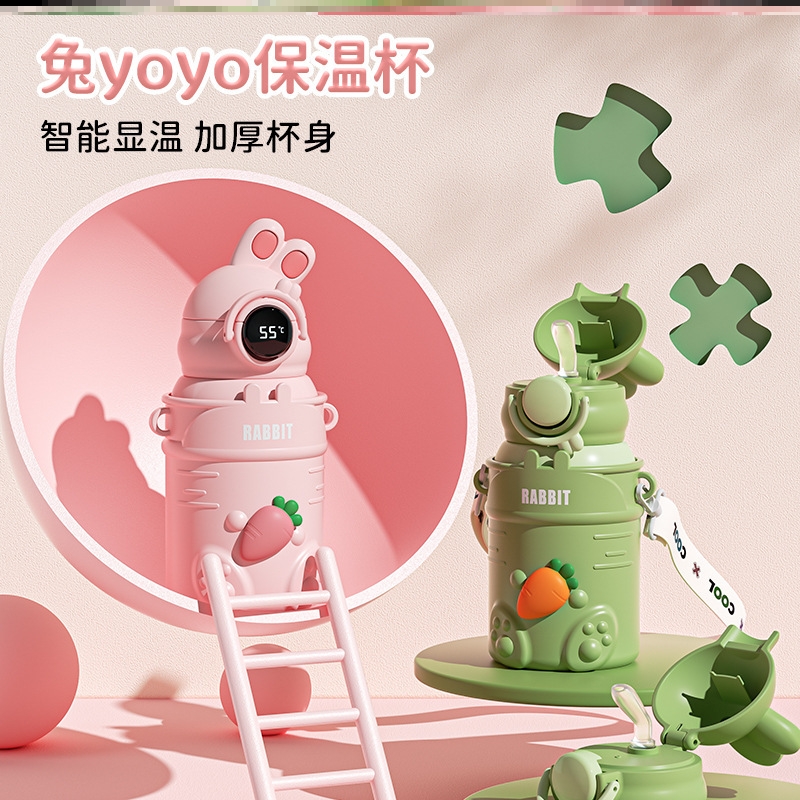 保温杯上班上学专用外出携带水杯大号小号老式经典非陶瓷玻璃内胆