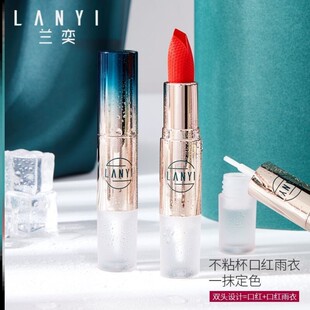 口红无盒化妆品捡漏大牌清仓微瑕疵运损临期护肤品特价伪素颜试色