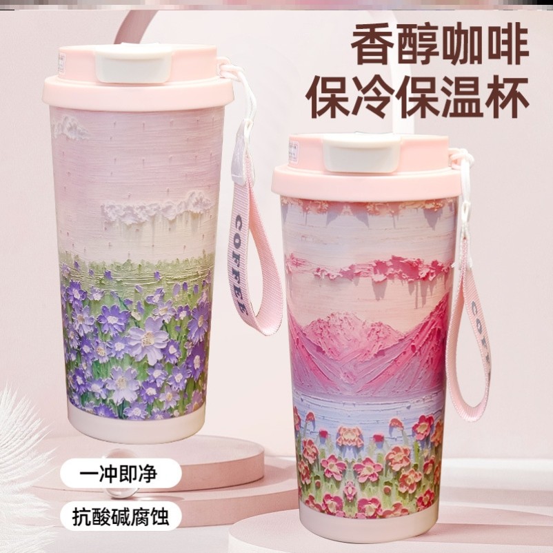 保温杯咖啡杯户外小男孩女孩外出携带老式经典焖茶泡茶情侣迷你