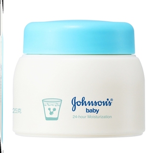 儿童面霜青春期青少年儿童身体乳干燥止痒保湿宝宝霜秋冬天冬季