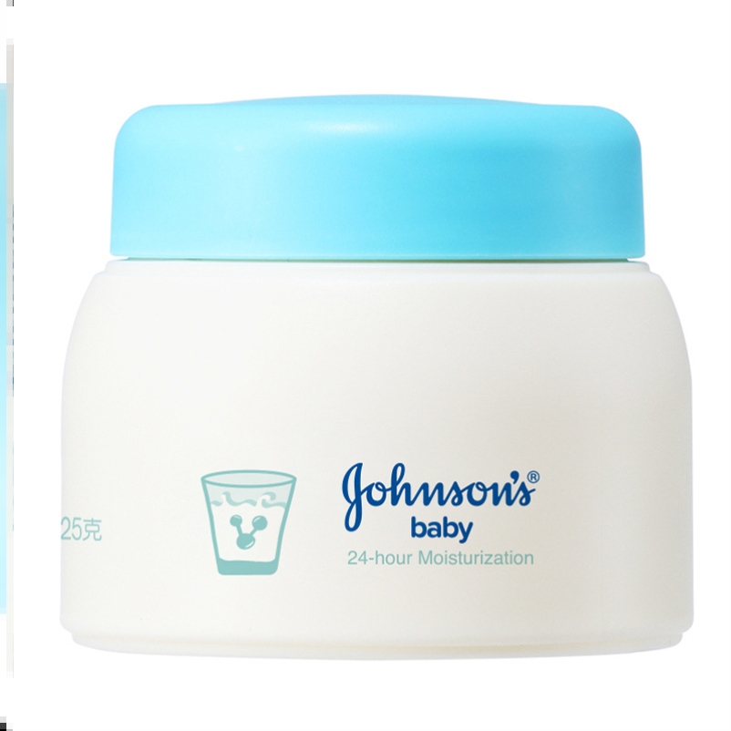 儿童面霜大品牌大牌温和不刺激婴儿预防皴裂皲裂开裂预防苹果脸