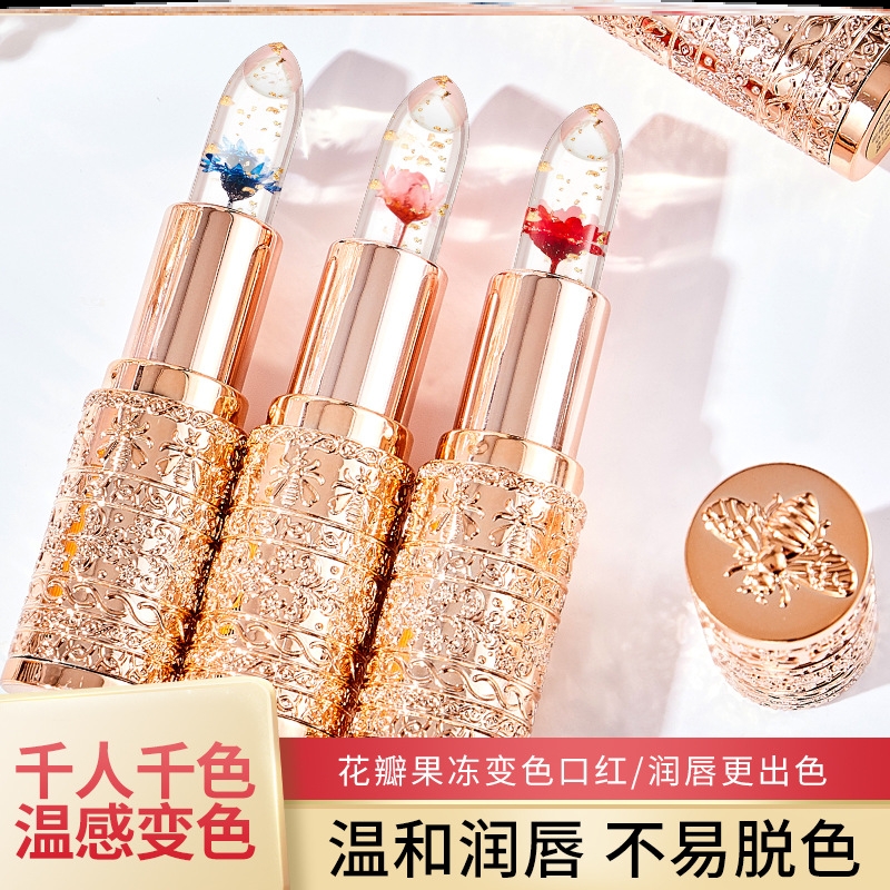 润唇膏润辰膏大高初中小学生党十大名牌修护幼儿童宝宝婴儿高效