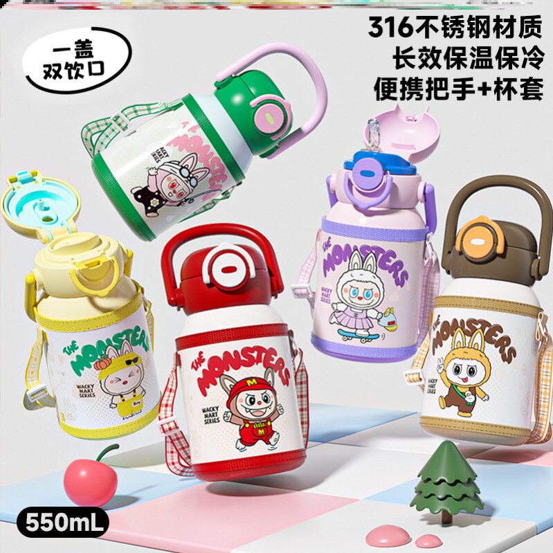 保温杯焖茶泡茶小巧便携十大名牌宿舍家用商用上班上学专用学生