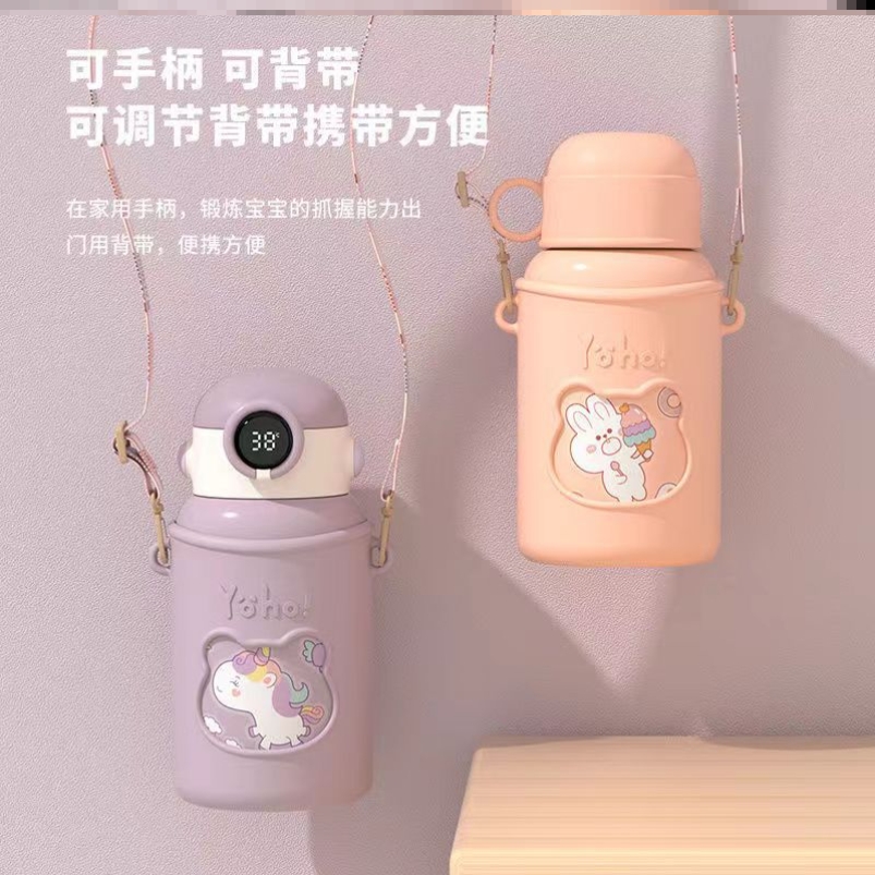 保温杯外出携带小巧便携女生男生保温壶宿舍红色男士款女士款吸管