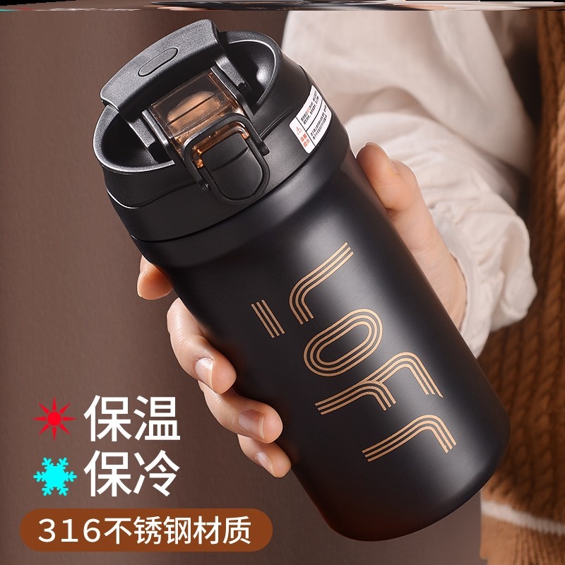 保温杯高颜值学生高端成人大容量咖啡杯焖茶泡茶热销榜暖水热水