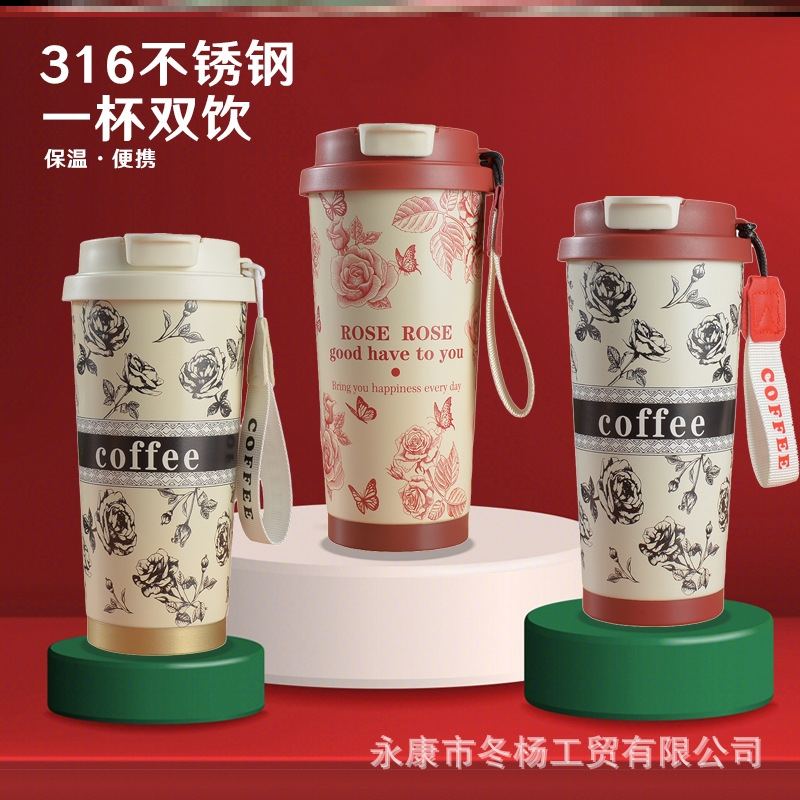 保温杯上班上学专用外出携带水杯大号小号老式经典非陶瓷玻璃内胆