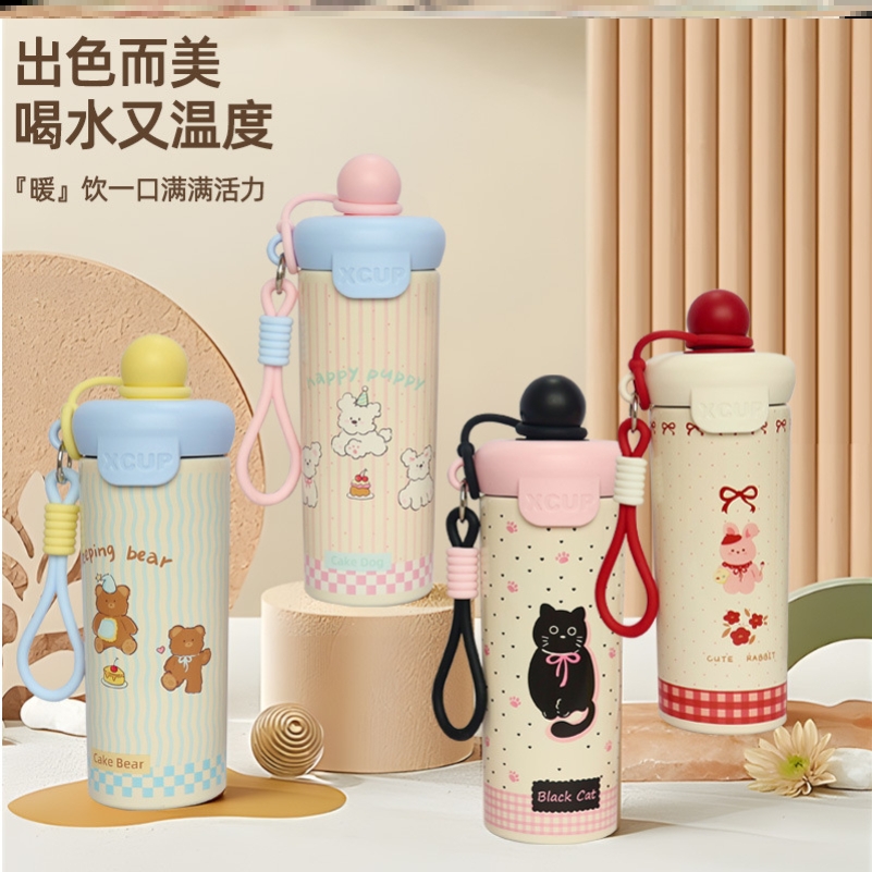 保温杯上班上学专用外出携带水杯大号小号老式经典非陶瓷玻璃内胆