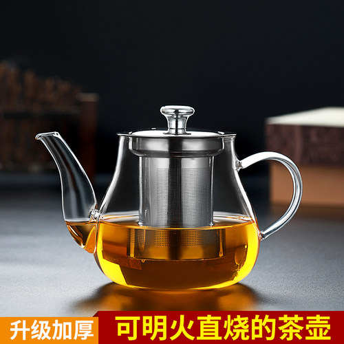 加厚玻璃耐高温家用养生套装茶壶