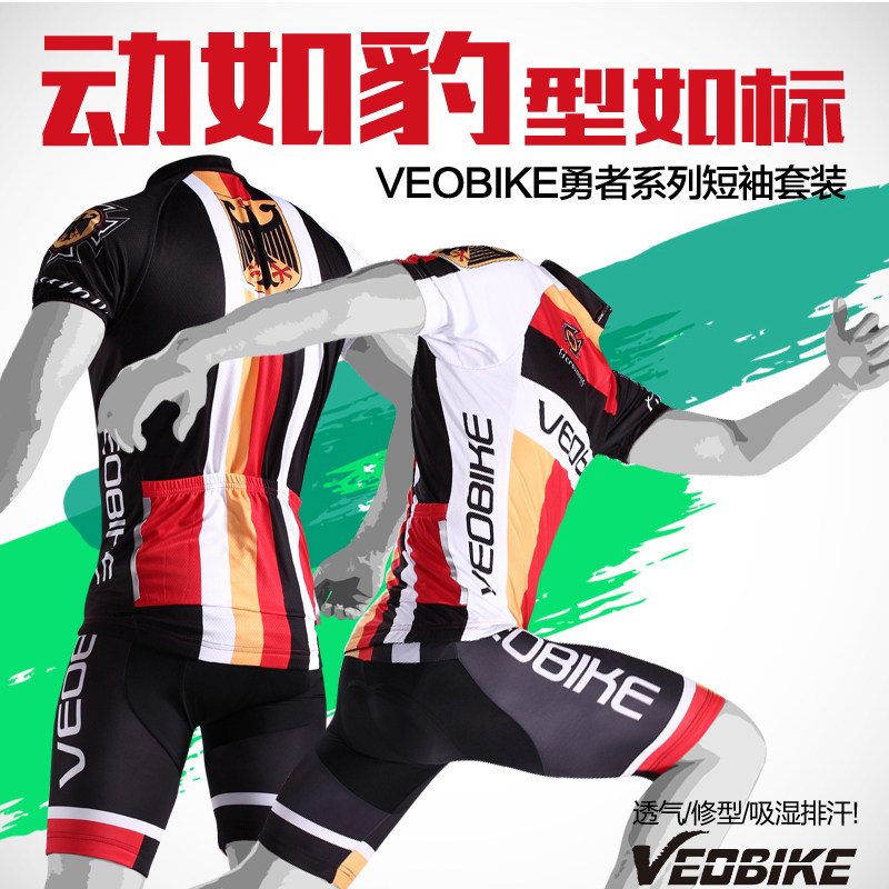 Tenue de cyclisme mixte VEOBIKE - Ref 2231094 Image 1