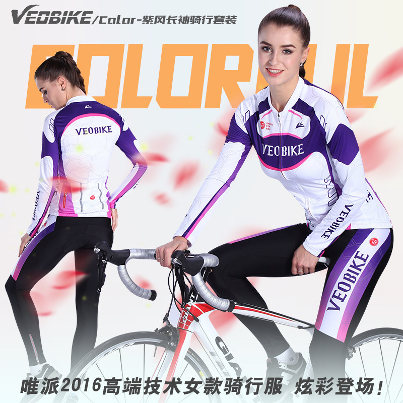 Vêtement cyclisme femme VEOBIKE - Ref 2231127 Image 1