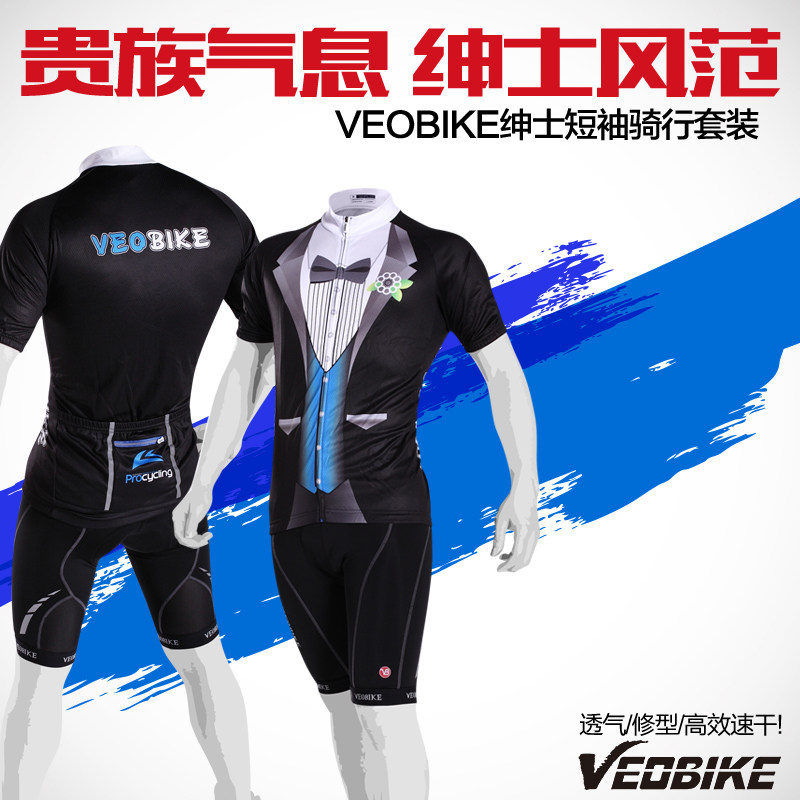 Tenue de cyclisme homme VEOBIKE - Ref 2231114 Image 1