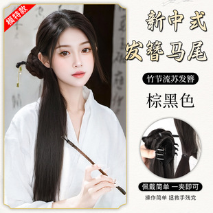 新中式假发辫马尾女轻国风古风汉服旗袍编发侧马尾辫马尾假发抓夹