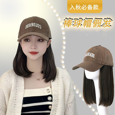 2025新款假发帽子一体女时尚百搭