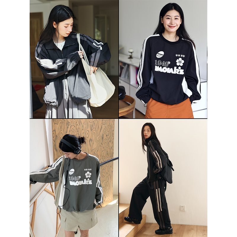 休闲尼龙拼接条纹印花运动套装